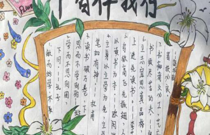 彩杏娱乐平台-【彩杏您值得拥有】最好的娱乐体验！“全民終身學習”活動看點