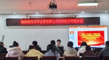匯聚名師會計力量👩🏿‍🎤，&nbsp;助力企業財會成長