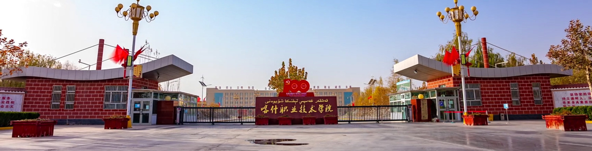 彩杏娱乐平台-【彩杏您值得拥有】最好的娱乐体验！