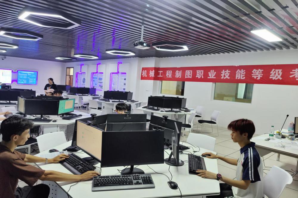 應用工程系成功舉辦“1+X”機械工程制圖職業技能等級（中級）認證考試